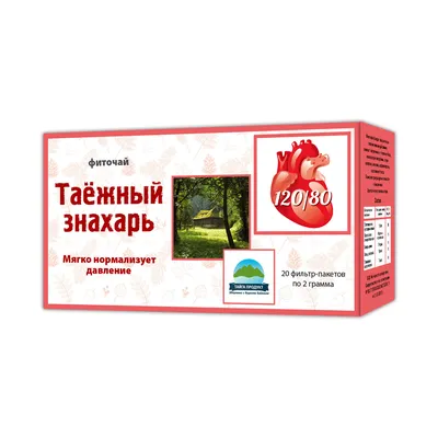 Личинка жука знахарь - Ulomoides dermestodes (50шт)