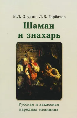 Вы не поверите глазам: что стало с красавицей Марысей из фильма «Знахарь»