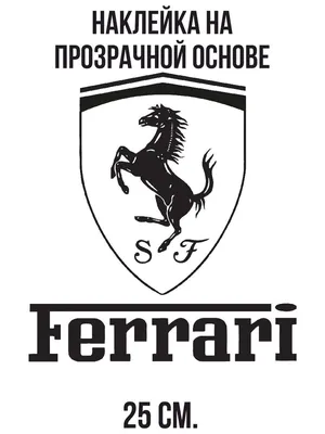 7. Знаки сервиса: Знак дорожный 7.4 Техническое обслуживание автомобилей