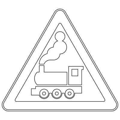 Трафареты предупреждающие знаки дорожного движения (48 фото) » Картинки,  раскраски и трафареты для всех - Klev.CLUB