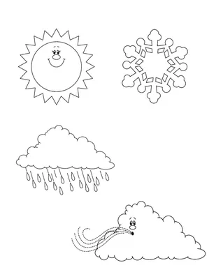 прогноз погоды значок Ai векторный материал скачать PNG , погода, значок,  прогноз погоды PNG картинки и пнг рисунок для бесплатной загрузки