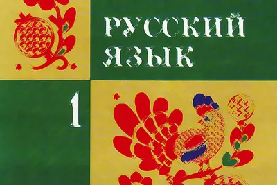 Знаки препинания? Не, не слышали! - ЯПлакалъ