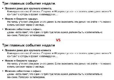 Презентация на тему: \"Пунктуация. Знаки препинания нотные знаки. Они твёрдо  держат текст и не дают ему рассыпаться. К. Паустовский. Учитель русского  языка и литературы. Школы.\". Скачать бесплатно и без регистрации.