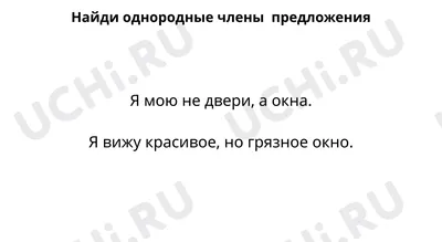 Знаки препинания на белом фоне Иллюстрация штока - иллюстрации  насчитывающей декоративно, габаритно: 184898069