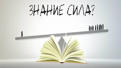 ФГОС: инновации, знания, опыт: Международная on-line конференция учителей  по обмену педагогическим опытом, 01.01.2020-31.12.2020 - SСHOOLSTARS