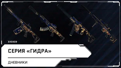 Скоро: новый сезон рейтинговых матчей | WARFACE