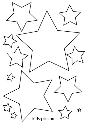 [74+] Звезда картинка шаблон обои
