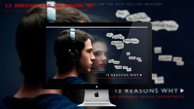 Создайте свой фон: Обои '13 Reasons Why' на телефон в JPG