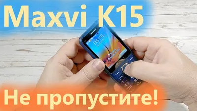 Обои на iPhone 160х128 в отличном исполнении