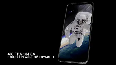 Бесконечные возможности: 3D обои на рабочий стол