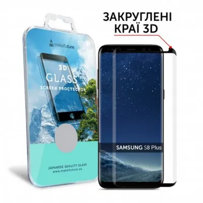 Фоны 3d samsung: скачать бесплатно фото для iphone