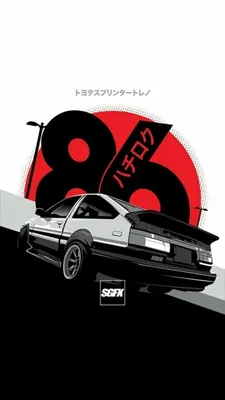 Ae86: Обои автомобиля для iPhone и Android (JPG, PNG)