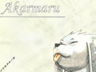 Akamaru | Narutopedia | Fandom