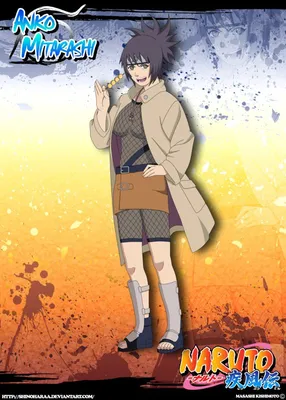 Anko Mitarashi | Samurai anime, Anime naruto, Naruto shippuden anime