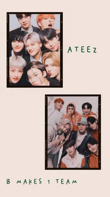 Ateez в PNG формате: Скачивай и настраивай как хочешь