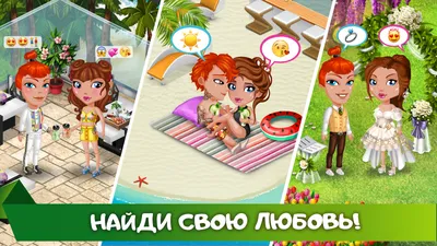 Обои на телефон Аватария: Стильные изображения для Android и iPhone