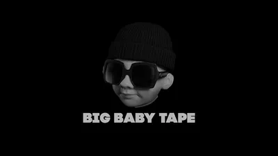 Общее: Big baby tape обои для iPhone и Android в формате JPG