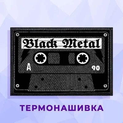 Фон black metal для Android и iPhone - скачать бесплатно