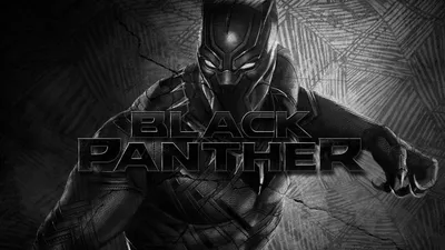 Обои Black Panther для рабочего стола: выбери размер и формат