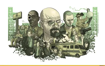 Breaking Bad: интересные фоновые изображения