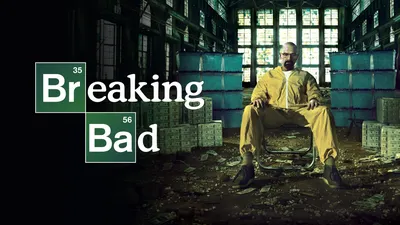 Breaking Bad: эксклюзивные фото для скачивания