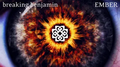 Обои на телефон: Breaking Benjamin в PNG формате