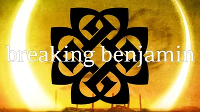 Breaking Benjamin в формате WebP: Легендарные обои для фона