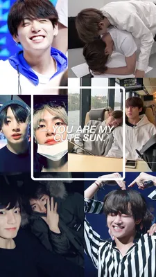 Создай уют: Обои Bts vkook для iPhone в формате PNG