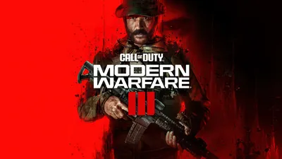 Обои на тему Call of Duty: Modern Warfare в формате JPG