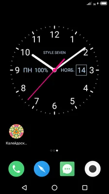 Фон с часами на телефон: бесплатные и качественные обои