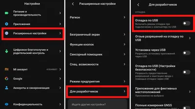 Фото обои для Android: скачивайте бесплатно и выбирайте формат