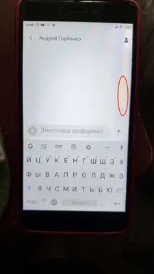 Обои для iPhone и Android: выбирайте фото в разных форматах