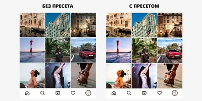 Фото обои на телефон: выбирайте фон для своего устройства