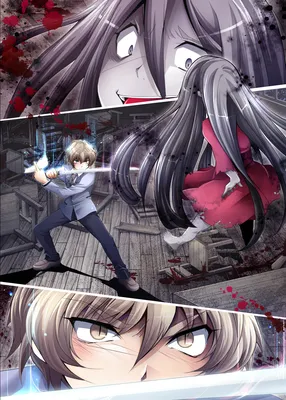 Фото Corpse Party в формате WebP для iPhone