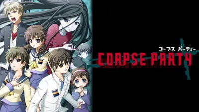 Обои Corpse Party на телефон: различные форматы для выбора