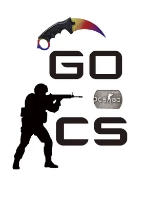 Фото CS GO на телефон в формате png