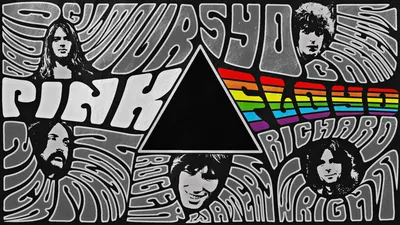 Обои Dark side of the moon в высоком разрешении: Скачивай бесплатно