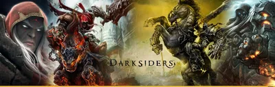 Обои darksiders для iPhone в jpg