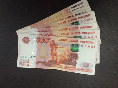 Обои Деньги рубли для телефона
