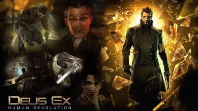 Фоновые изображения Deus Ex Human Revolution: Скачать бесплатно в WebP