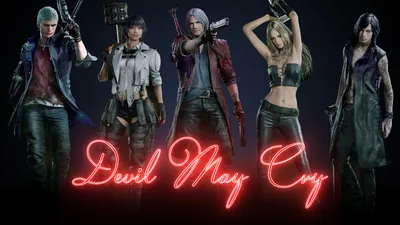 Укрась свой телефон стильными обоями Devil May Cry 5 – выбирай свой формат.