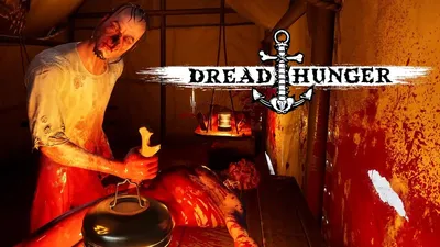 Скачать обои Dread Hunger для Android - высокое разрешение, png формат