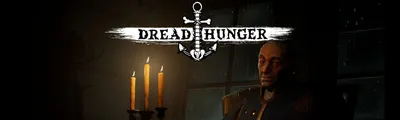 Обои Dread Hunger для мобильных телефонов, скачать бесплатно в png