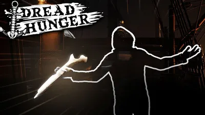 Обои Dread Hunger для мобильного телефона, png формат, скачать бесплатно