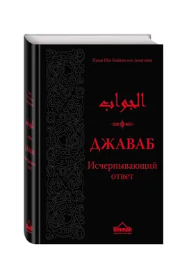 Обои на телефон: Индивидуальный выбор размера и формата