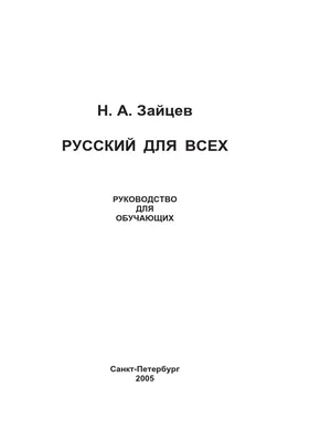 Единобожие телефона: Креативные обои для вашего гаджета