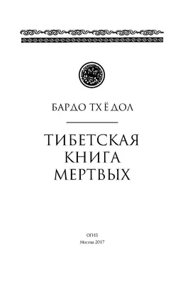 Обои в хорошем качестве: Бесплатные фоны для смартфона