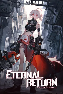 Впечатляющие обои Eternal Return для Android