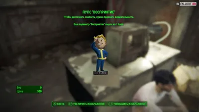 Фон Fallout 4 пупс: Бесплатные обои для вашего рабочего стола