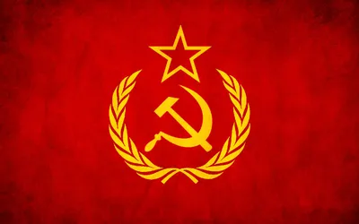Флаг СССР в формате png: скачайте обои для экрана вашего телефона